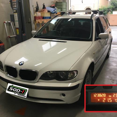 【BMW 318i(E46)】　ATフルード交換+SOD-1Plus添加　(定期交換+予防整備)