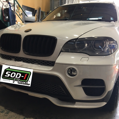 【BMW X5(8AT)】　マニュアルモードでの変速不調が改善