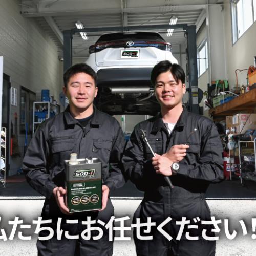 施工のご依頼について｜D1ガレージ