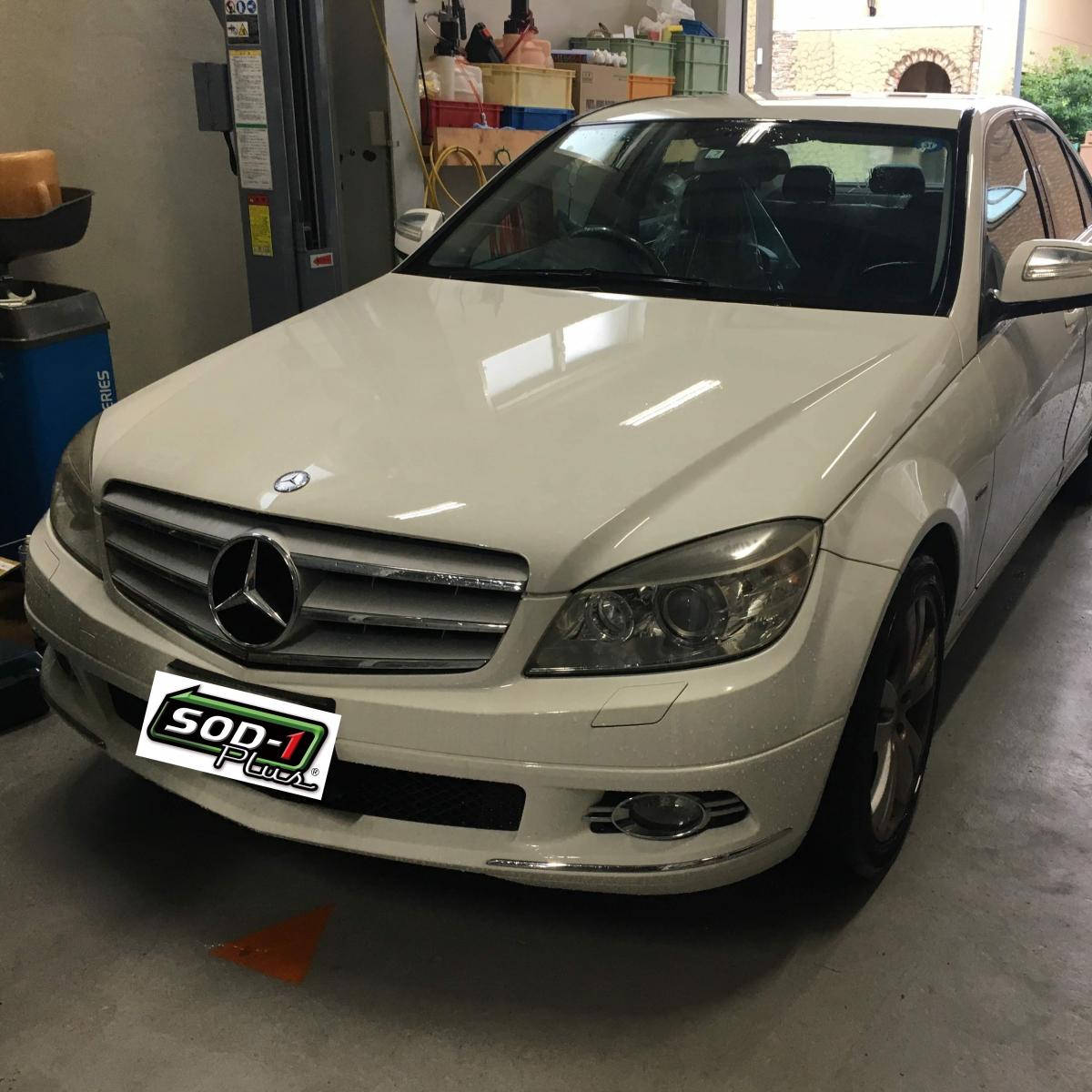 ベンツ C200 kompressor (W204)】 AT・エンジン・パワステにSOD-1 Plus添加で寿命延長 | 導入事例 |  エンジンオイルの添加剤はD1ケミカルのSOD-1 Plus