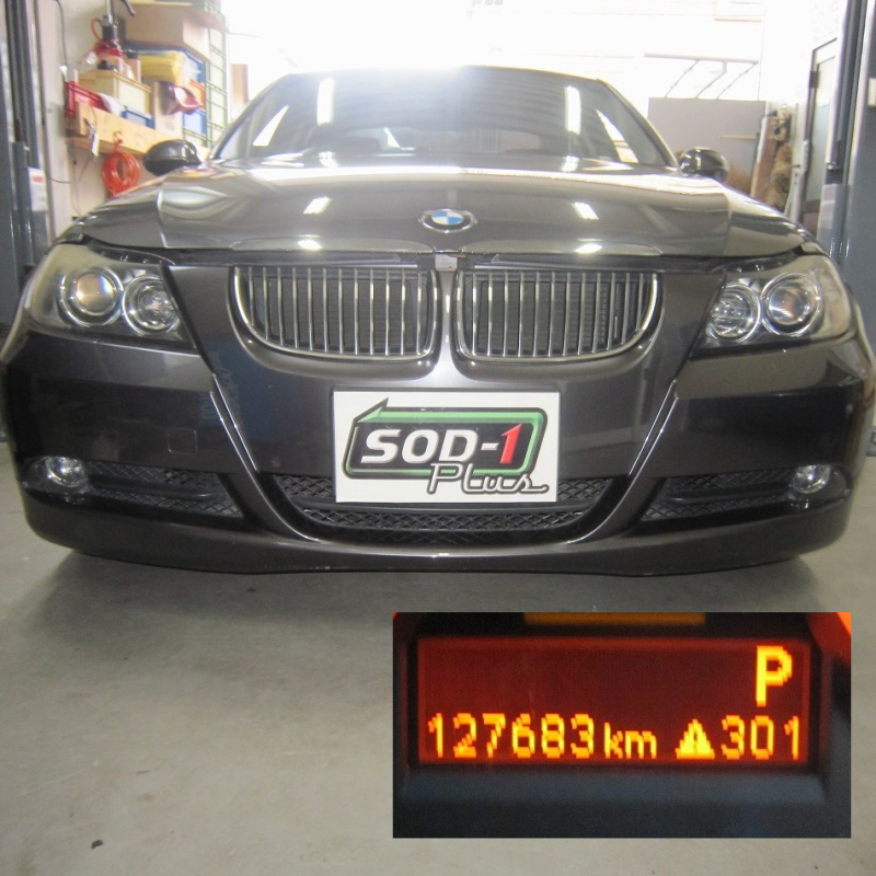 BMW 323i(E90)　ATフルード交換+SOD-1Plusで発進時のもたつきと変速ショック改善