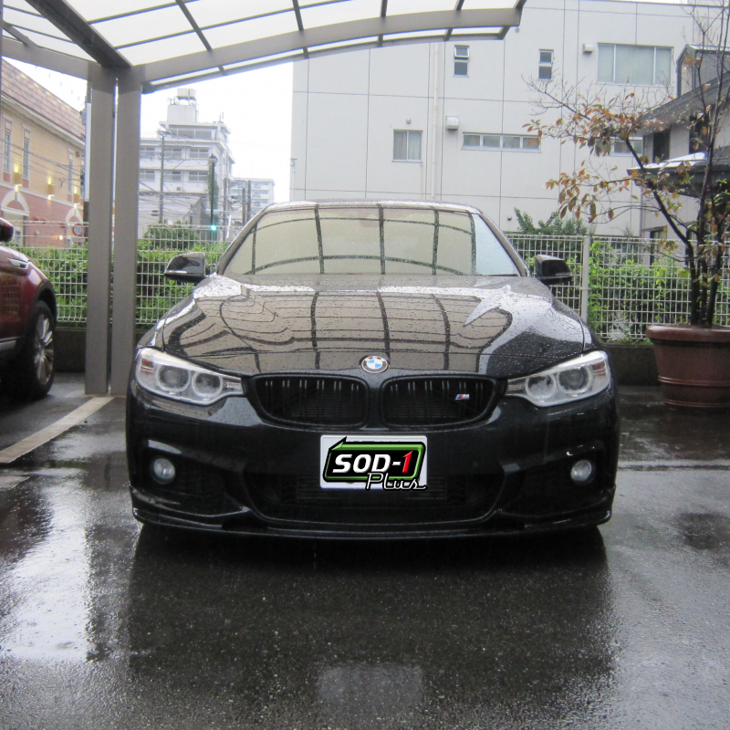 【BMW 420i】　予防整備でATフルード交換+SOD-1Plus添加！
