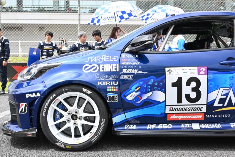 エンドレス様とスポンサー契約を締結しました
