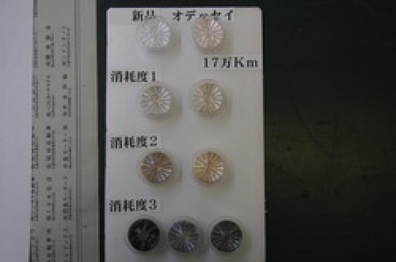 ディスプレイ③
使用済みフィルター比較