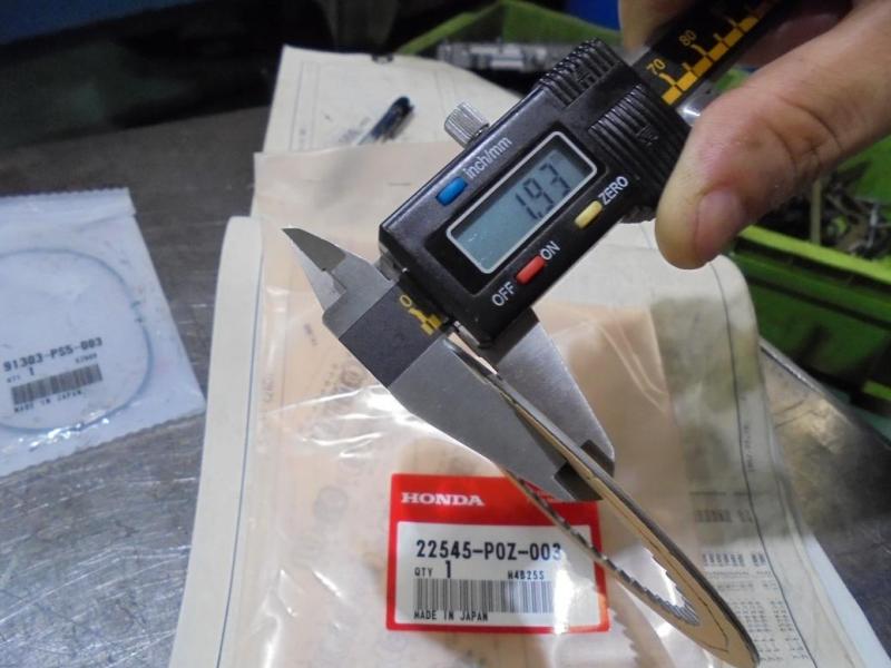 3rd-4th共通クラッチ（新品）