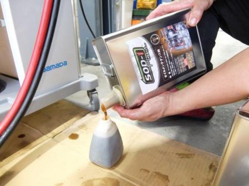 SOD-1PlusをATF総油量の7％用意。