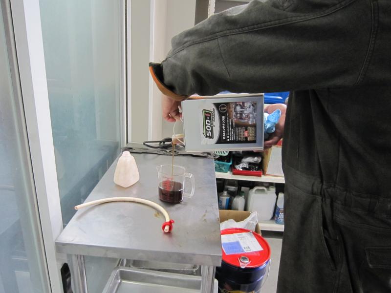 SOD-1PlusをATF総油量の7％用意