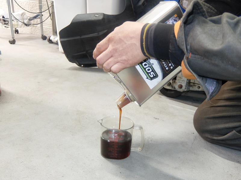 SOD-1Plusをエンジンオイル総油量の10％用意