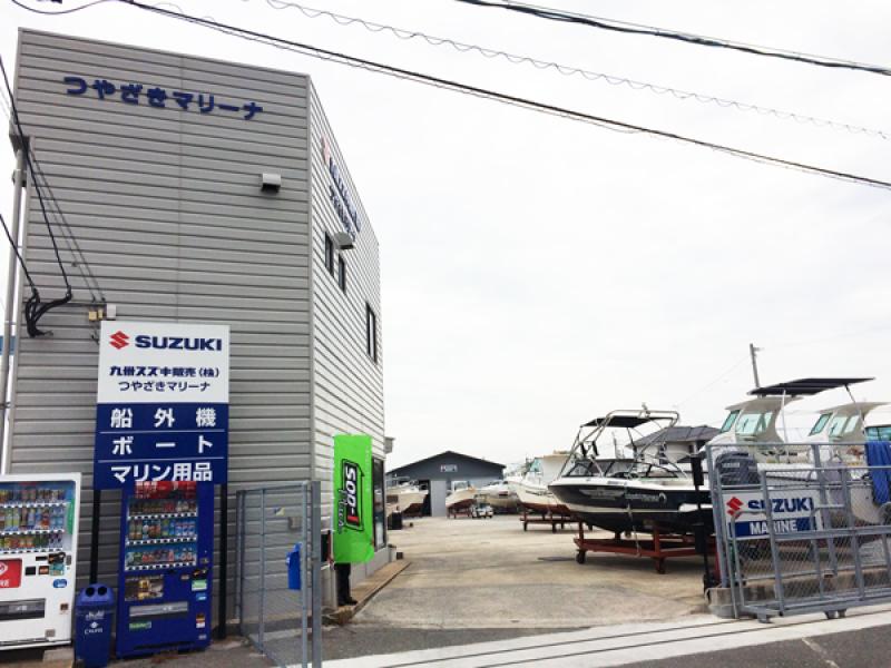 津屋崎マリーナ①