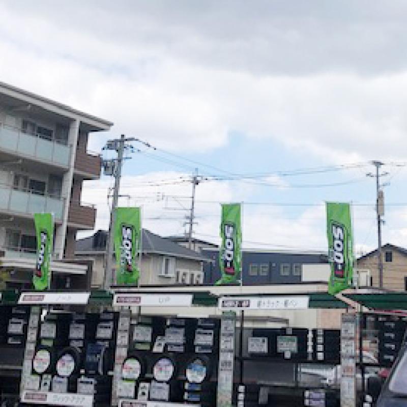 SOD-1Plusののぼり４本設置していただいてます。