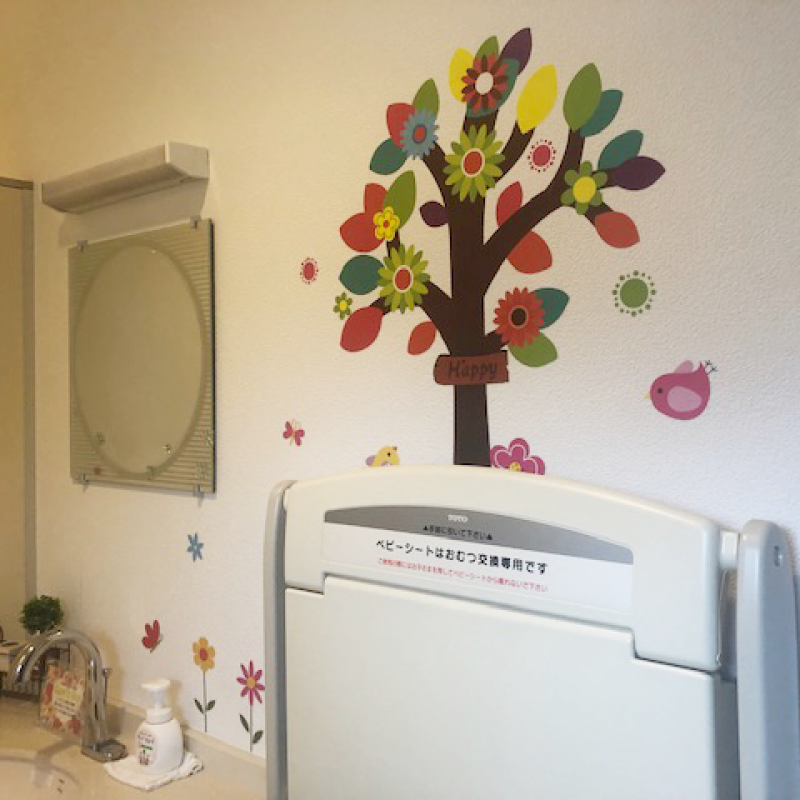 トイレはいつも綺麗で、オムツ交換台も設置されていますので、赤ちゃん連れのお客様も安心ですね。