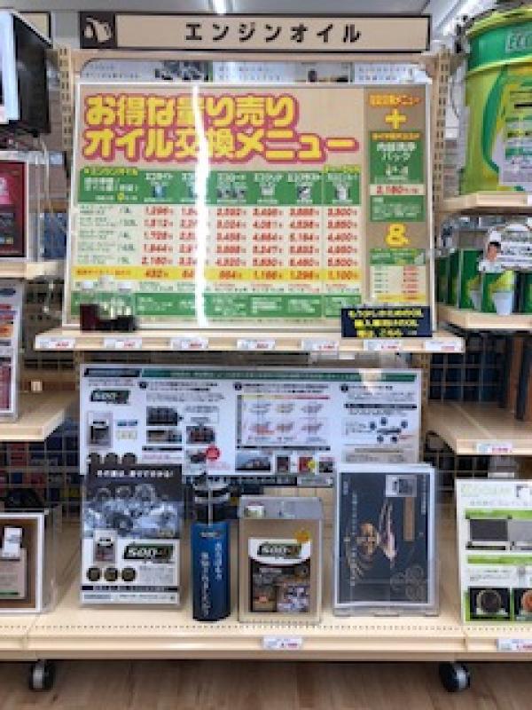 SOD-1のコーナーも大きく作っていただいてます。商品説明の資料もご展示していただいておりますので、是非ご覧ください。