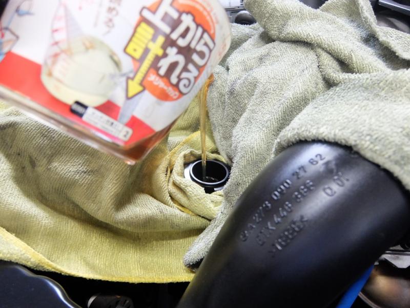 パワステに添加