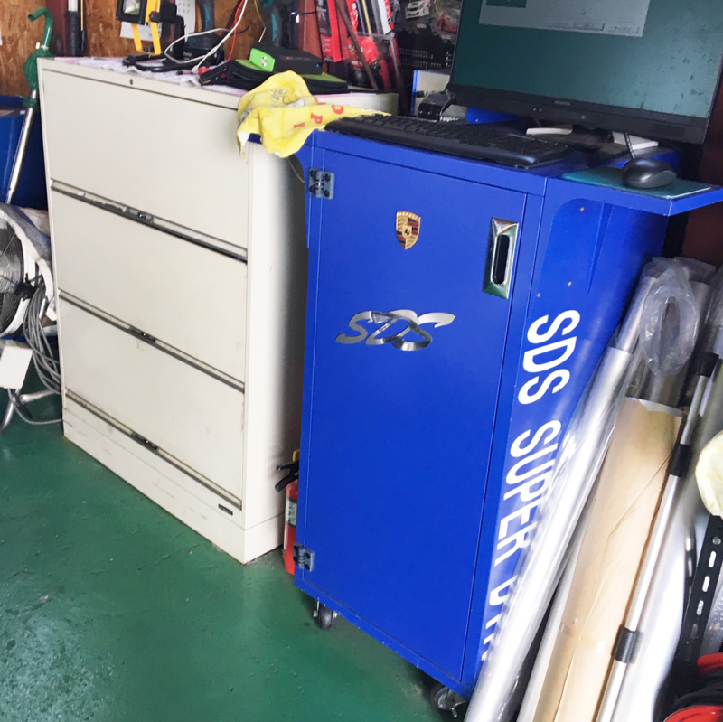 サクラダイノシステム