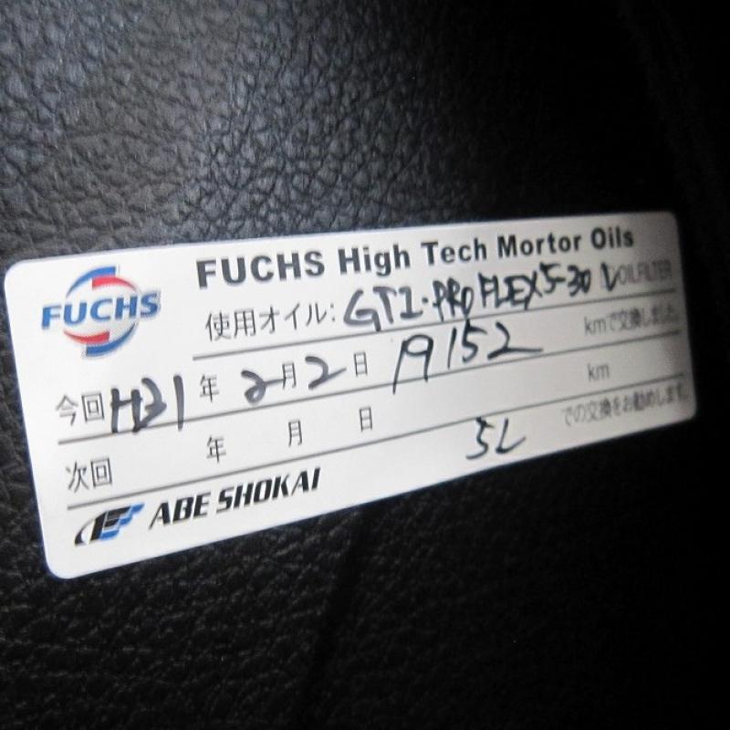 前回のエンジンオイル交換は6ヵ月前で距離は19152km時です。
ATF交換は過去1度もしていません。