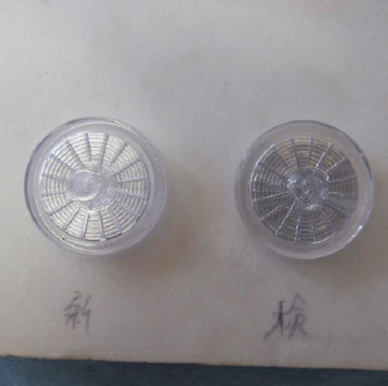 チェックの結果はレベル1～1.5。
