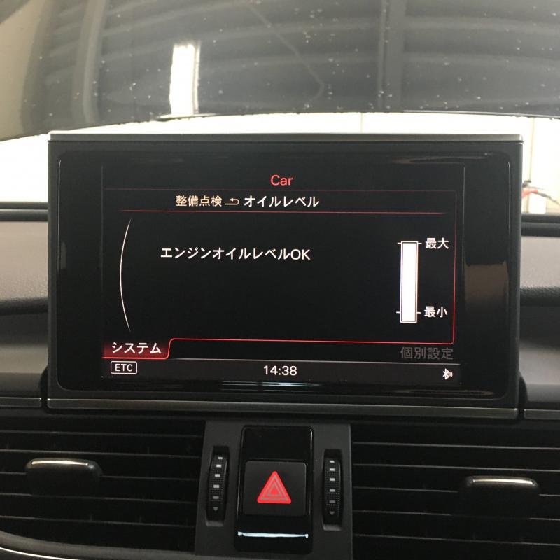 エレメント交換までしましたのでエンジンをアイドリングさせ暖気、車内モニターにて油量確認を致します。規定量なのでもちろんMAX表示です。約2分ほど表示に時間がかかりますが気軽に車内から点検出来ます。