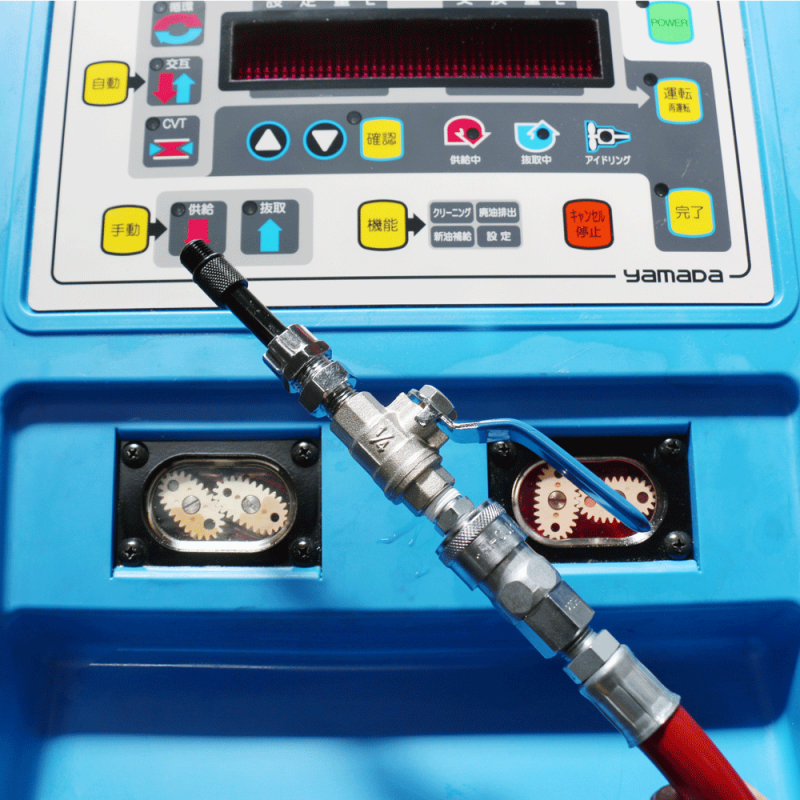 ポイント③
アタッチメントはチェンジャーのチャックにも装着可能です。チェンジャーをお持ちのショップ様にも大変便利な使用となっています。