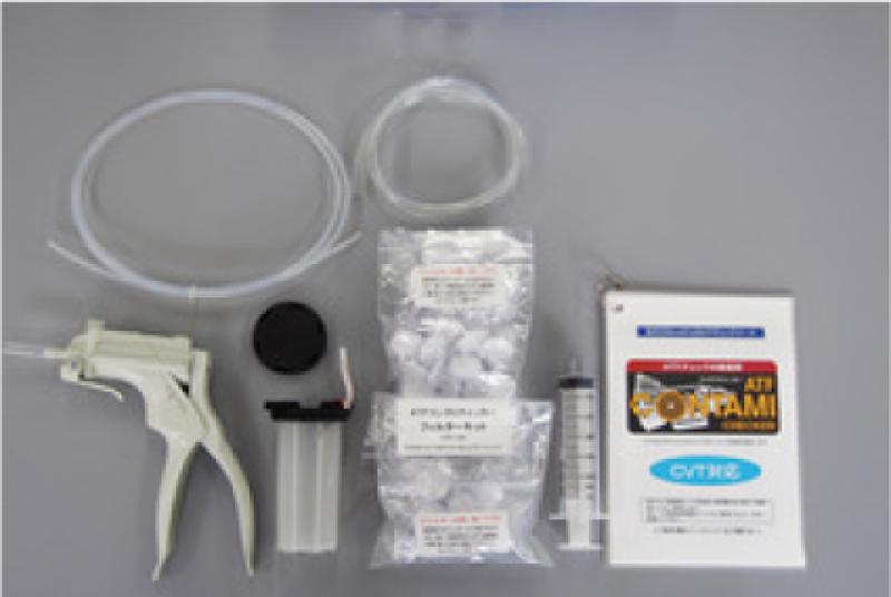 ATFコンタミチェッカーの目的