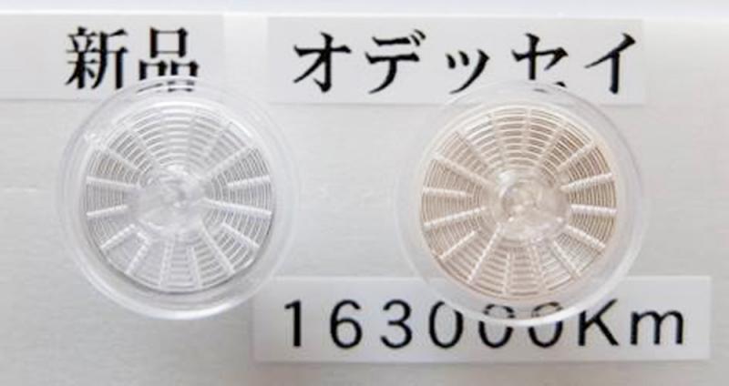ATF16万㎞無交換のコンタミチェックの結果は?!