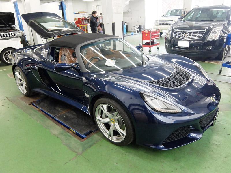 【ロータス エキシージ】新車購入時に予防整備としてSOD-1Plus添加