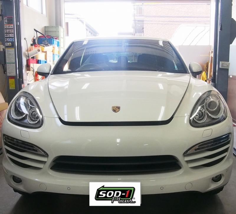 【ポルシェ カイエン】ATフルード交換とSOD-1Plus添加で走行が軽やかに！