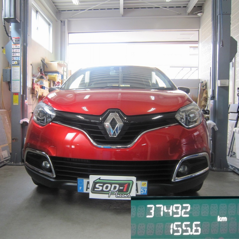 【ルノー キャプチャー】エンジンと乾式DCTにSOD-1Plus添加で予防整備！