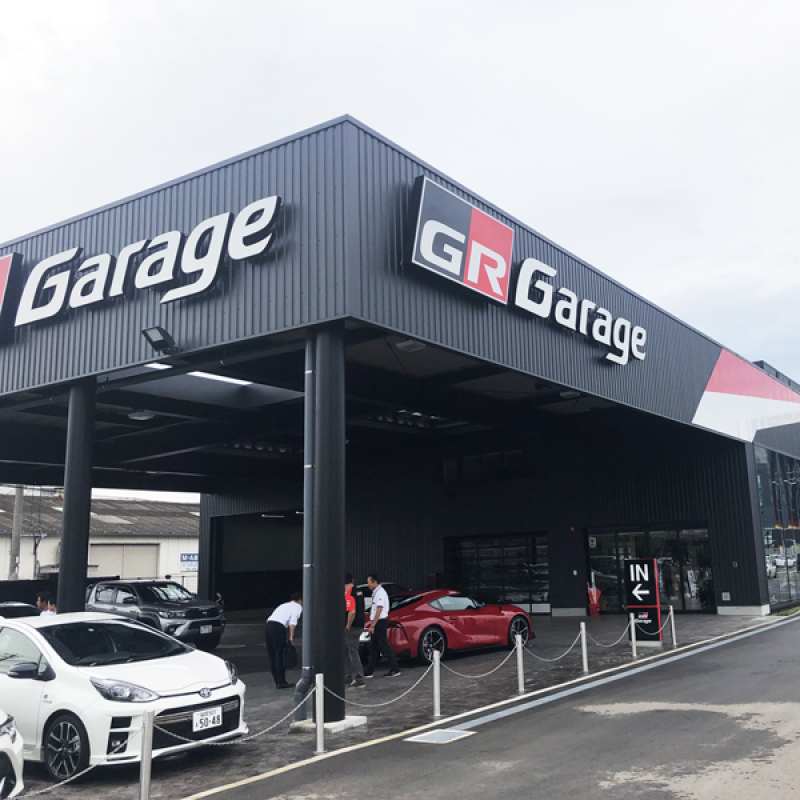 SOD-1Plus施工店 トヨタカローラ福岡 GR Garage福岡空港様のご紹介