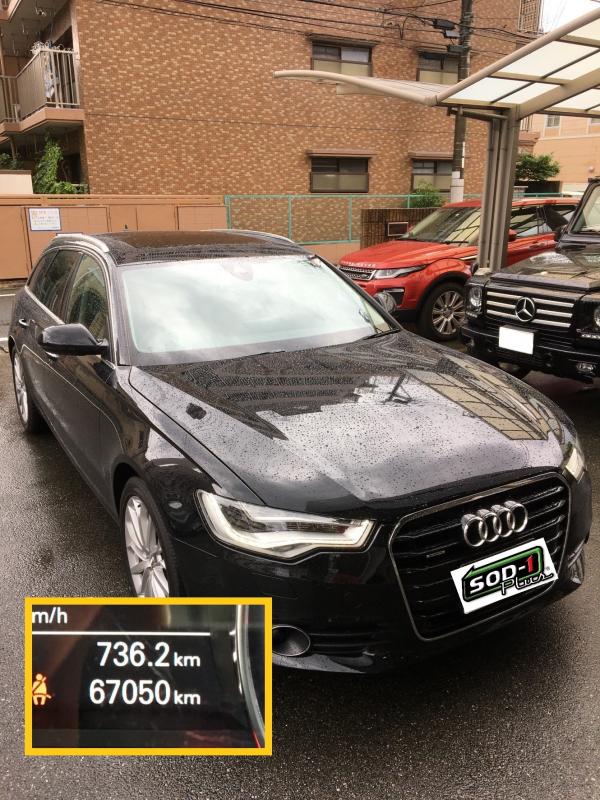 アウディ A6【検証】エンジンオイル交換+SOD-1添加で予防整備とオイル消費改善