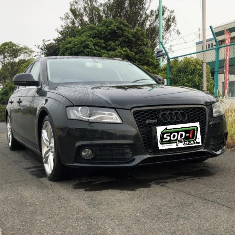 施工事例 福岡【西鉄エム・テック北工場】AUDI A4 CVTフルード+SOD-1Plus添加で発進トラブル改善