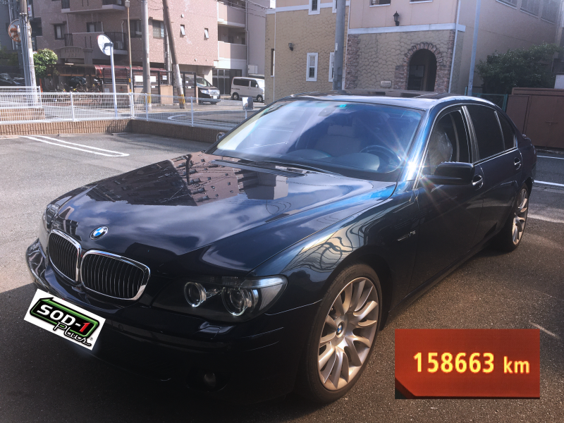 【BMW 760Li 】タコメーターを見ないと気付かないスムーズな変速！