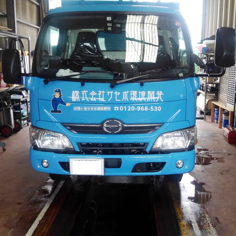 メンテナンスコスト削減！パッカー車のDPR（DPF）目詰まり対策として　協力店（株）サセボ環境開発様提供事例