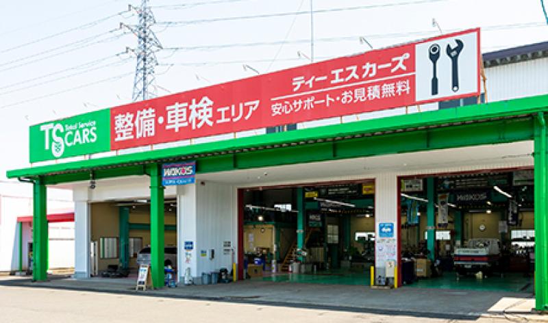 TS CARS様のご紹介