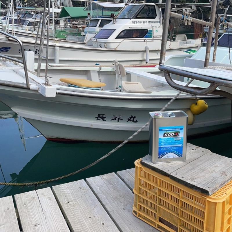 【船舶モニター＃５】白煙が減少しました！