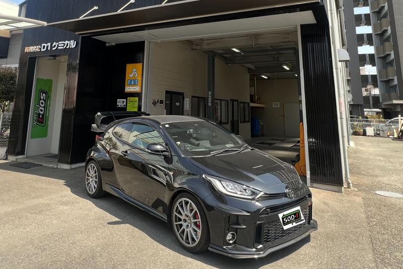 【トヨタ GRヤリス】エンジン&MT&トランスファー&デフオイル交換+SOD-1Plus添加で予防整備！!