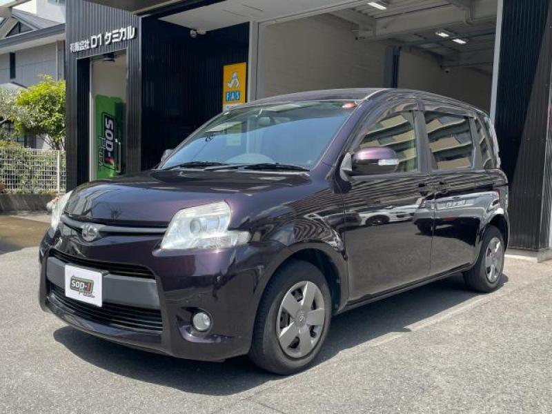 【トヨタ シエンタ】CVTフルード圧送交換＋SOD-1Plus添加で予防整備！！