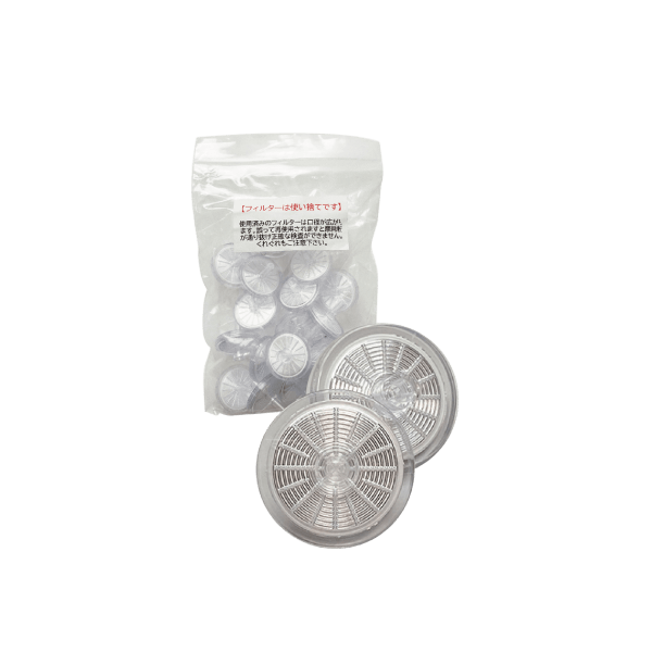 フィルターセット