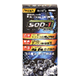SOD-1Plus For Engine