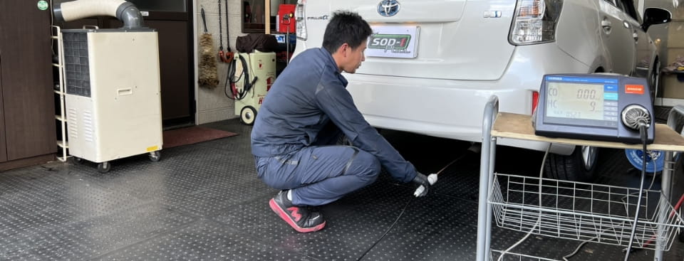 ライフサイクルにおける環境負荷の低減