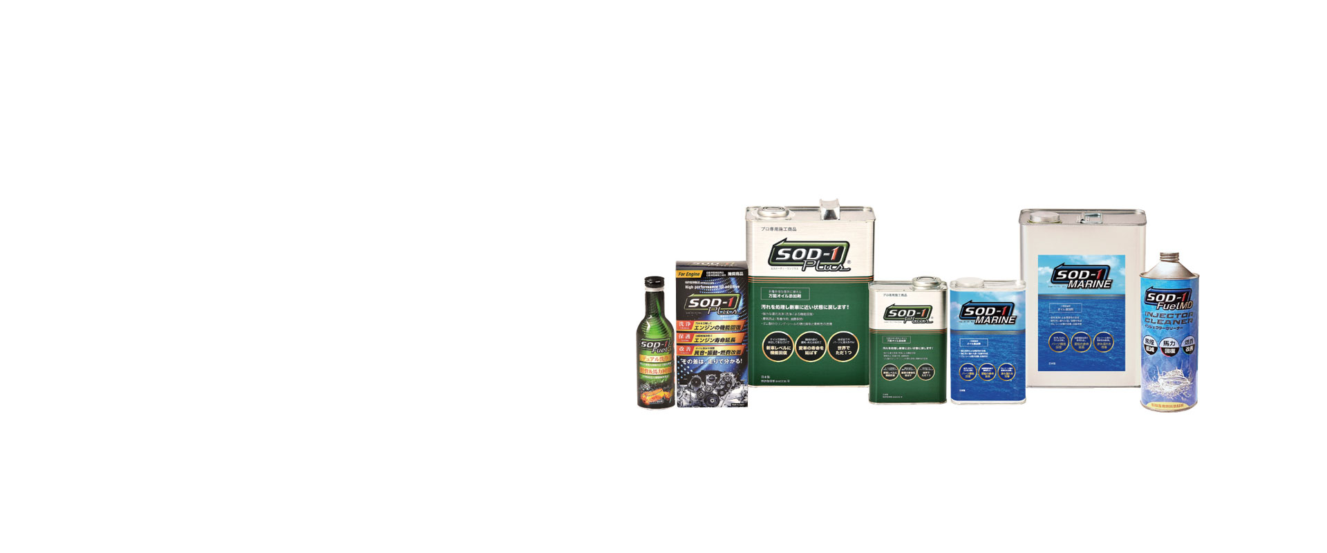 メインビジュアル3