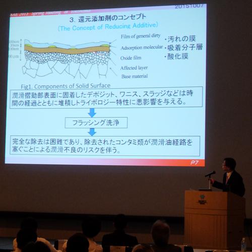熊本崇城大学との共同研究による効果実証