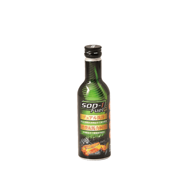 SOD-1 FuelG