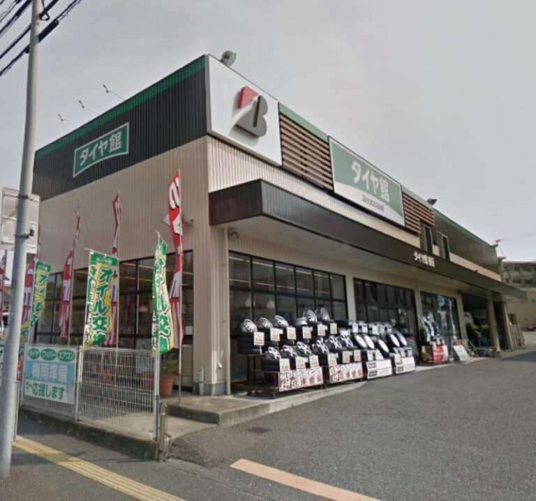 SOD-1Plus施工店 タイヤ館様のご紹介