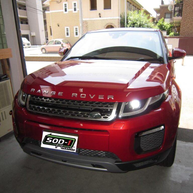 【レンジローバー イヴォーク】エンジンオイル・ATフルード交換＋SOD-1Plus添加で予防整備