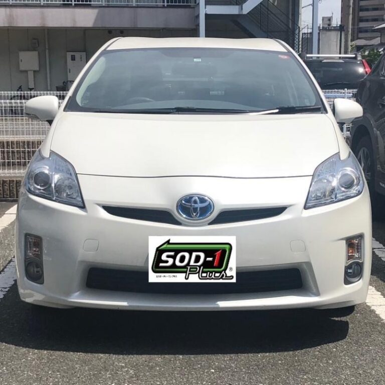 【トヨタ プリウスα】SOD-1FuelGの洗浄効果検証結果 | 導入事例 | エンジンオイルの添加剤はD1ケミカルのSOD-1 Plus