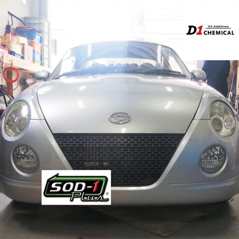 【ダイハツ コペン】ATフルード交換+SOD-1Plus添加