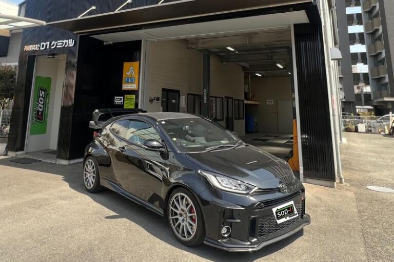 【トヨタ GRヤリス】エンジン&MT&トランスファー&デフオイル交換+SOD-1Plus添加で予防整備！!